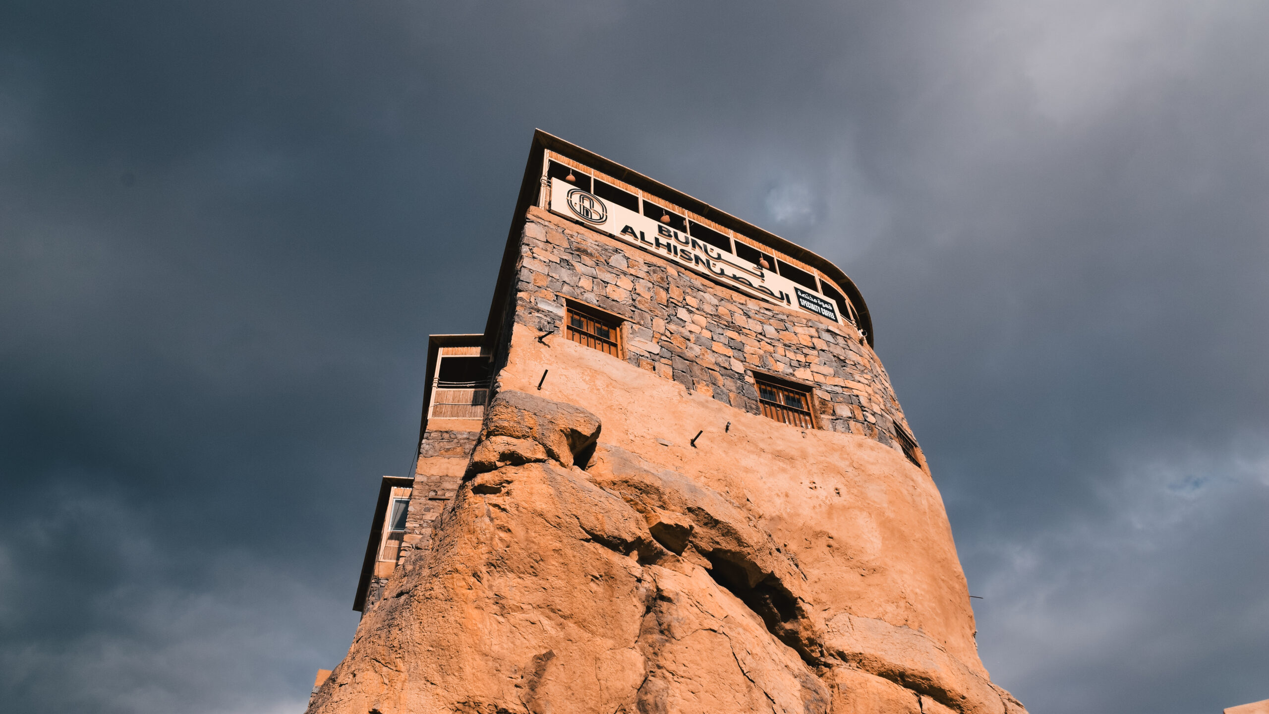 Cool old building built on top of a rock