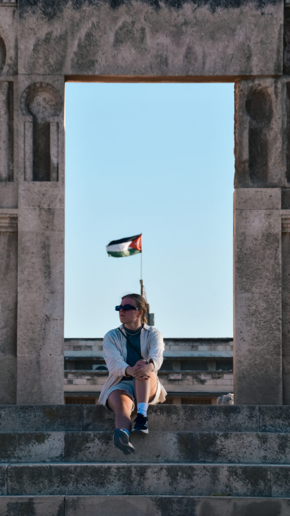 emilia & jordan flag